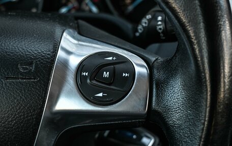 Ford Focus III, 2013 год, 849 000 рублей, 14 фотография