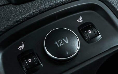 Ford Focus III, 2013 год, 849 000 рублей, 20 фотография