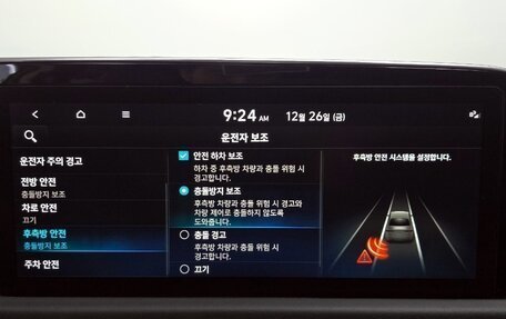 Hyundai Sonata VIII, 2022 год, 1 840 000 рублей, 17 фотография