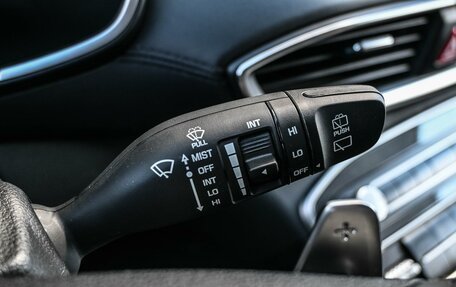 Hyundai Santa Fe IV, 2021 год, 4 189 000 рублей, 16 фотография