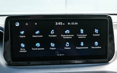 Hyundai Santa Fe IV, 2021 год, 4 189 000 рублей, 17 фотография