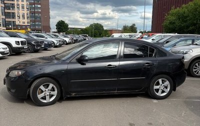 Mazda 3, 2005 год, 530 000 рублей, 1 фотография