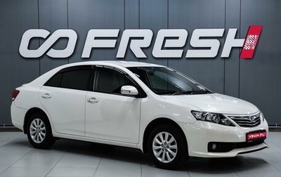 Toyota Allion, 2010 год, 1 149 000 рублей, 1 фотография