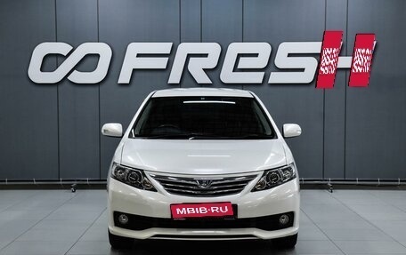 Toyota Allion, 2010 год, 1 149 000 рублей, 3 фотография