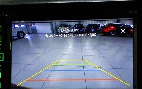 Toyota Allion, 2010 год, 1 149 000 рублей, 17 фотография