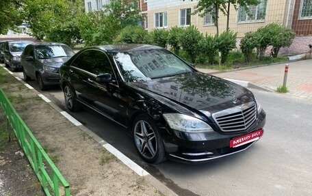 Mercedes-Benz S-Класс, 2009 год, 2 050 000 рублей, 5 фотография