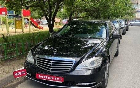 Mercedes-Benz S-Класс, 2009 год, 2 050 000 рублей, 2 фотография