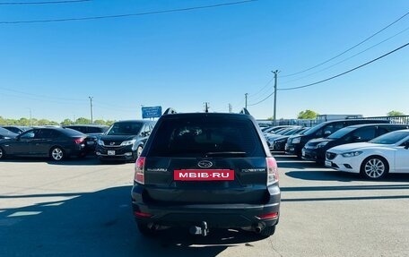 Subaru Forester, 2008 год, 1 179 000 рублей, 5 фотография