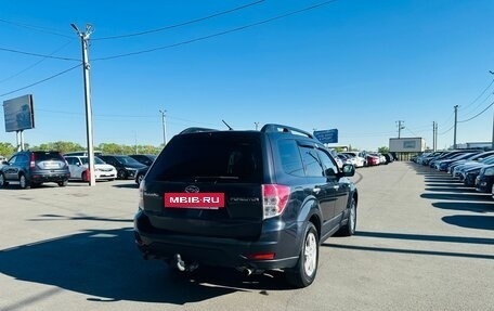 Subaru Forester, 2008 год, 1 179 000 рублей, 6 фотография
