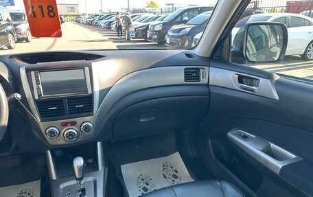 Subaru Forester, 2008 год, 1 179 000 рублей, 15 фотография