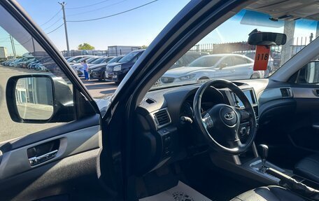 Subaru Forester, 2008 год, 1 179 000 рублей, 10 фотография