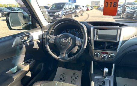 Subaru Forester, 2008 год, 1 179 000 рублей, 14 фотография