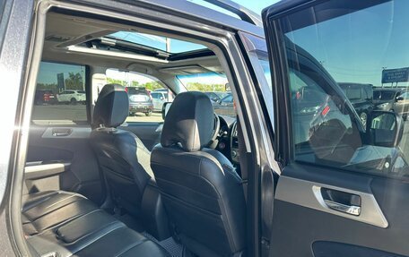 Subaru Forester, 2008 год, 1 179 000 рублей, 18 фотография