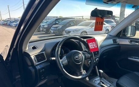 Subaru Forester, 2008 год, 1 179 000 рублей, 11 фотография