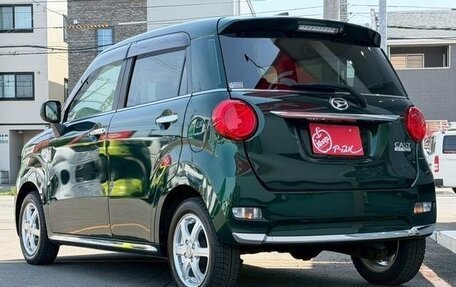 Daihatsu Cast I, 2021 год, 730 000 рублей, 6 фотография