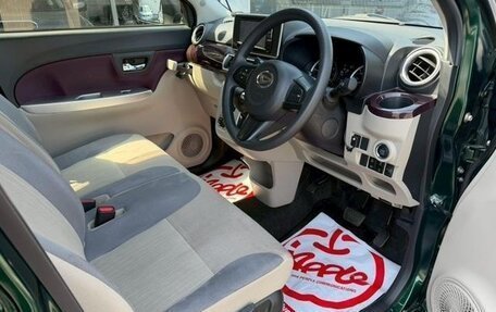 Daihatsu Cast I, 2021 год, 730 000 рублей, 21 фотография
