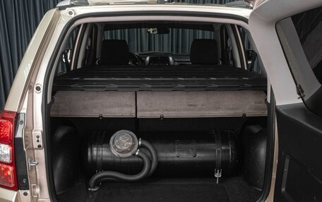 Suzuki Grand Vitara, 2011 год, 1 189 000 рублей, 17 фотография