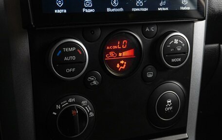 Suzuki Grand Vitara, 2011 год, 1 189 000 рублей, 12 фотография