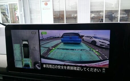 Nissan Serena, 2023 год, 2 500 000 рублей, 8 фотография