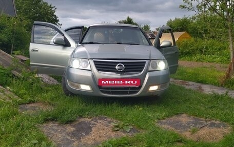 Nissan Almera Classic, 2006 год, 379 000 рублей, 2 фотография