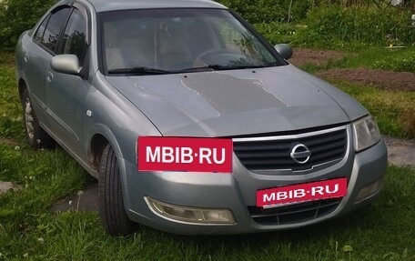 Nissan Almera Classic, 2006 год, 379 000 рублей, 3 фотография