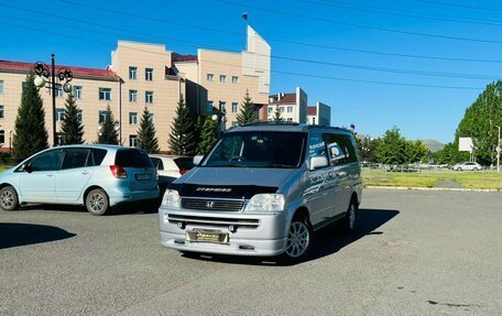 Honda Stepwgn IV, 2001 год, 809 000 рублей, 1 фотография