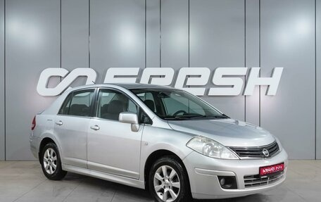 Nissan Tiida, 2010 год, 499 000 рублей, 1 фотография