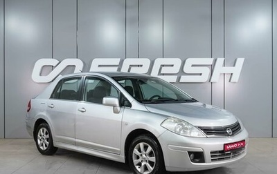 Nissan Tiida, 2010 год, 499 000 рублей, 1 фотография