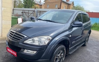SsangYong Kyron I, 2012 год, 750 000 рублей, 1 фотография