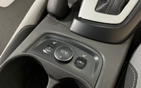 Ford Focus III, 2013 год, 880 000 рублей, 18 фотография