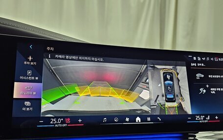 BMW 7 серия, 2024 год, 10 800 000 рублей, 14 фотография