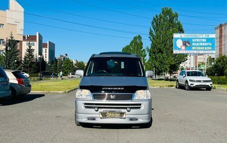 Honda Stepwgn IV, 2001 год, 809 000 рублей, 3 фотография