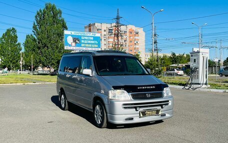 Honda Stepwgn IV, 2001 год, 809 000 рублей, 4 фотография