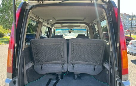 Honda Stepwgn IV, 2001 год, 809 000 рублей, 13 фотография