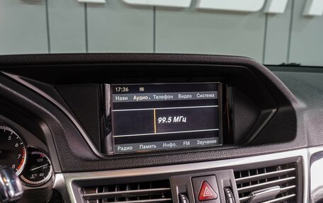 Mercedes-Benz E-Класс, 2010 год, 1 469 000 рублей, 17 фотография