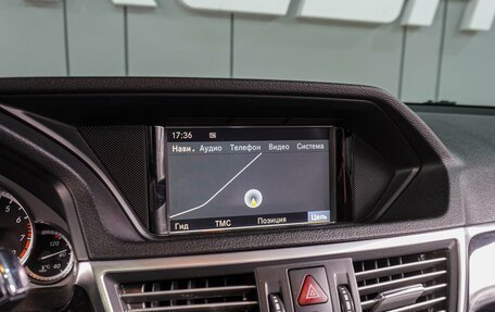 Mercedes-Benz E-Класс, 2010 год, 1 469 000 рублей, 15 фотография
