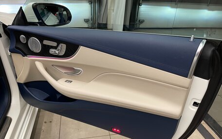 Mercedes-Benz E-Класс, 2019 год, 5 000 000 рублей, 19 фотография