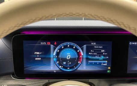 Mercedes-Benz E-Класс, 2019 год, 5 000 000 рублей, 26 фотография