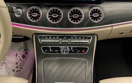 Mercedes-Benz E-Класс, 2019 год, 5 000 000 рублей, 28 фотография