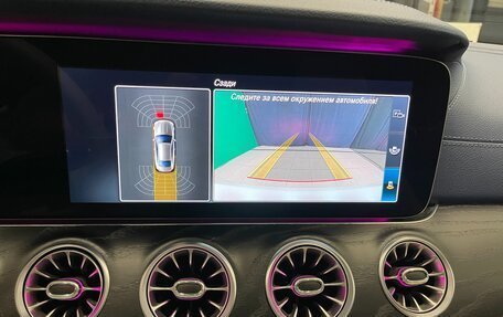 Mercedes-Benz E-Класс, 2019 год, 5 000 000 рублей, 29 фотография