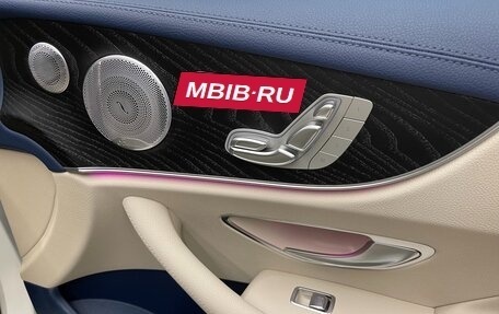 Mercedes-Benz E-Класс, 2019 год, 5 000 000 рублей, 20 фотография