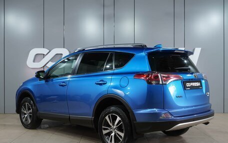 Toyota RAV4, 2016 год, 2 249 000 рублей, 2 фотография