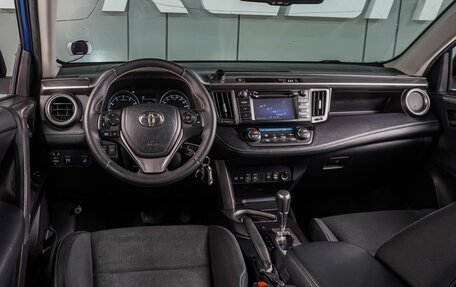 Toyota RAV4, 2016 год, 2 249 000 рублей, 6 фотография