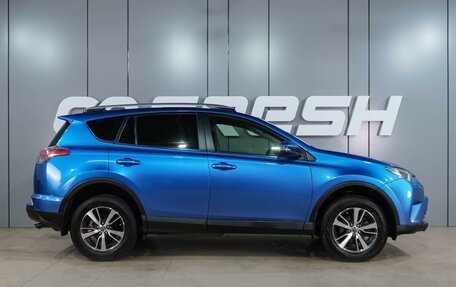 Toyota RAV4, 2016 год, 2 249 000 рублей, 5 фотография