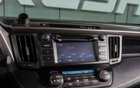 Toyota RAV4, 2016 год, 2 249 000 рублей, 13 фотография