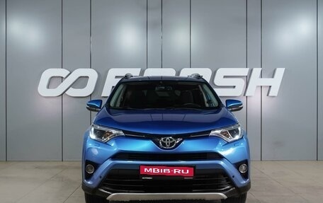 Toyota RAV4, 2016 год, 2 249 000 рублей, 3 фотография