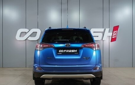 Toyota RAV4, 2016 год, 2 249 000 рублей, 4 фотография
