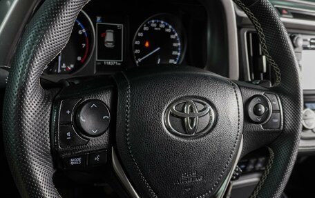 Toyota RAV4, 2016 год, 2 249 000 рублей, 14 фотография