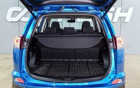 Toyota RAV4, 2016 год, 2 249 000 рублей, 23 фотография