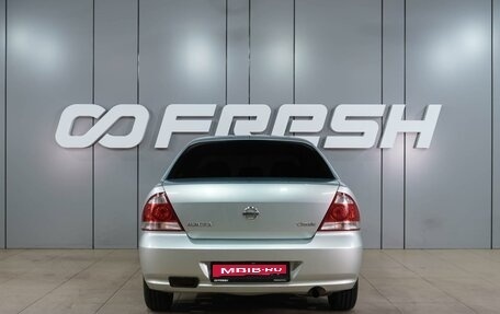 Nissan Almera Classic, 2007 год, 499 000 рублей, 4 фотография